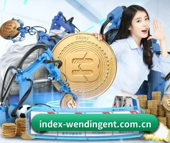 问鼎娱乐 APP